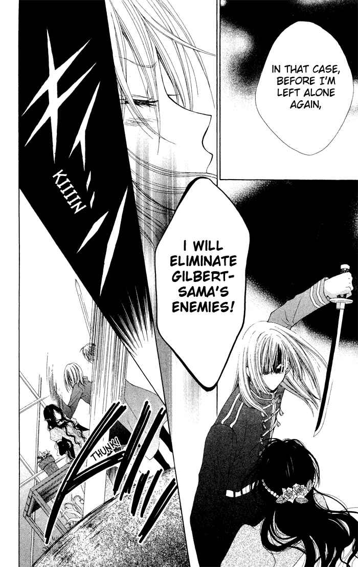 Page 34 Chapter 3 Hyakunen Renbo