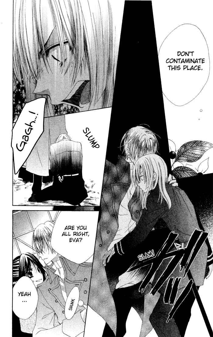 Page 36 Chapter 3 Hyakunen Renbo