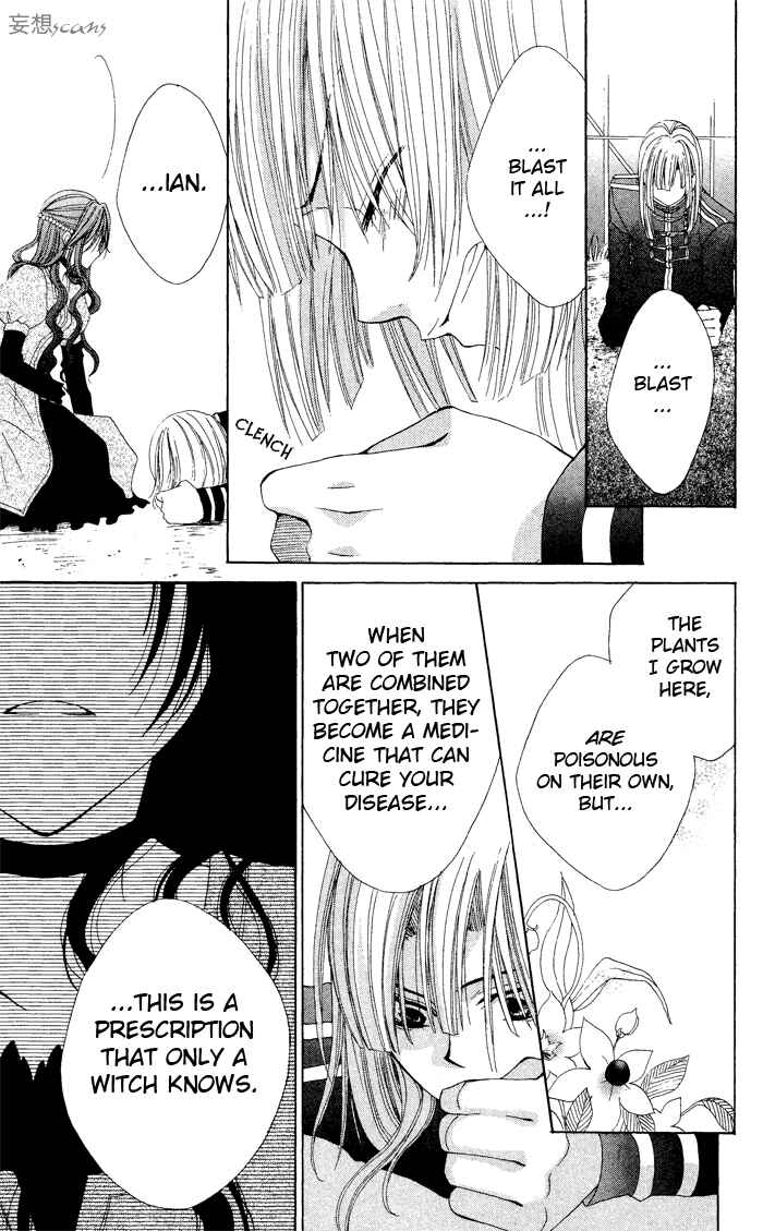 Page 37 Chapter 3 Hyakunen Renbo