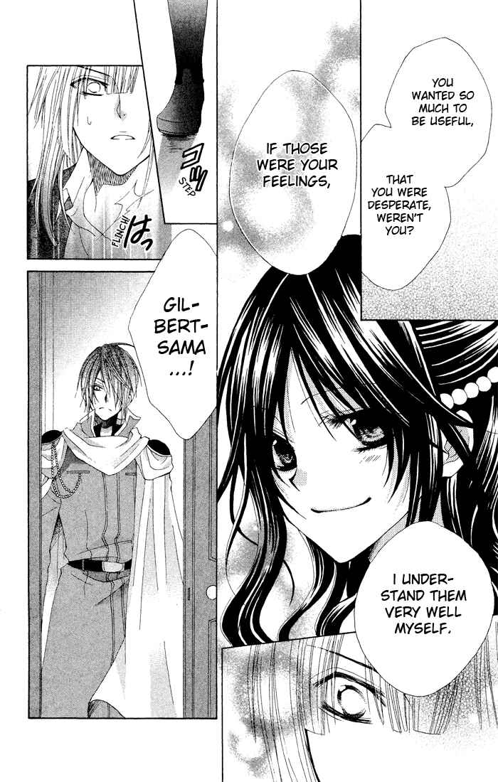 Page 40 Chapter 3 Hyakunen Renbo