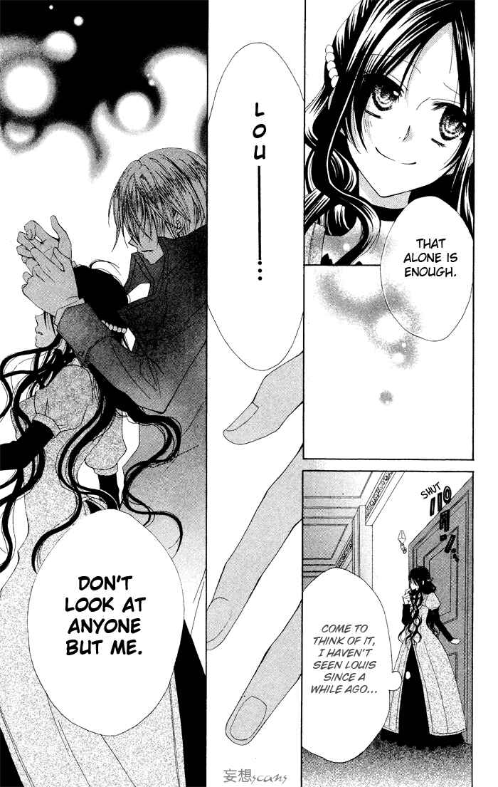 Page 43 Chapter 3 Hyakunen Renbo