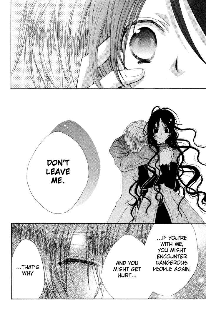 Page 44 Chapter 3 Hyakunen Renbo