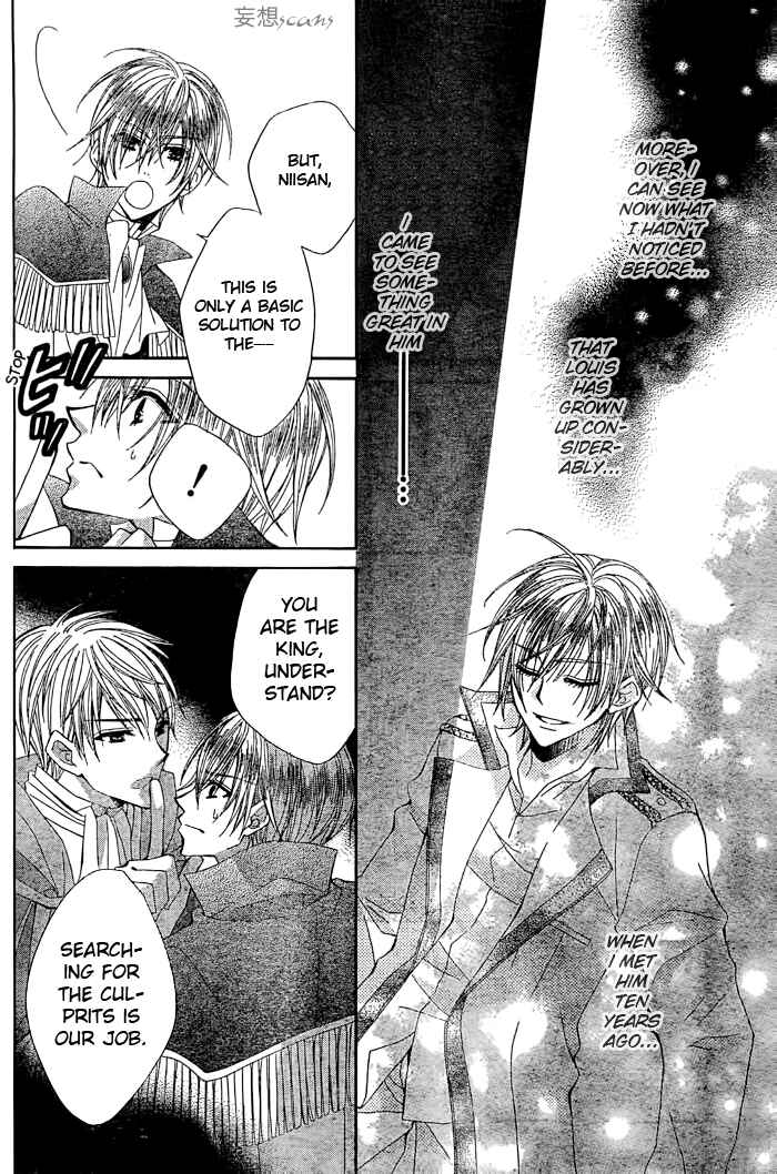 Page 10 Chapter 6 Hyakunen Renbo