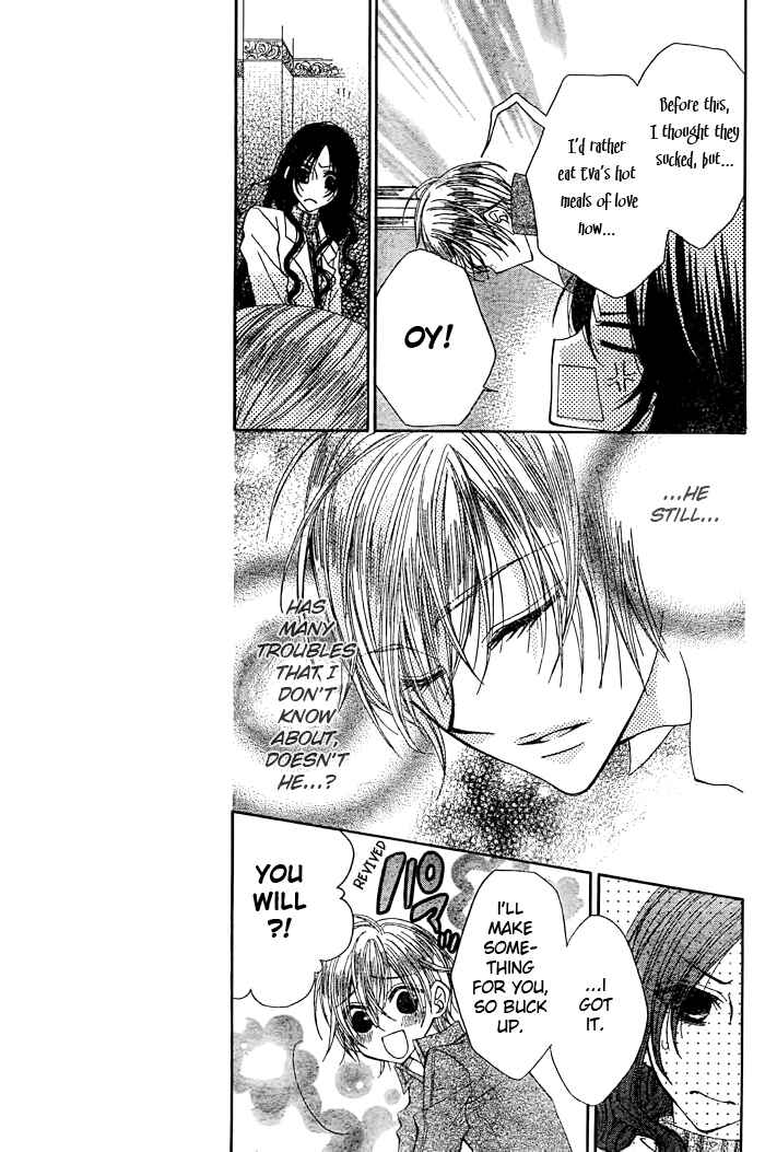Page 13 Chapter 6 Hyakunen Renbo