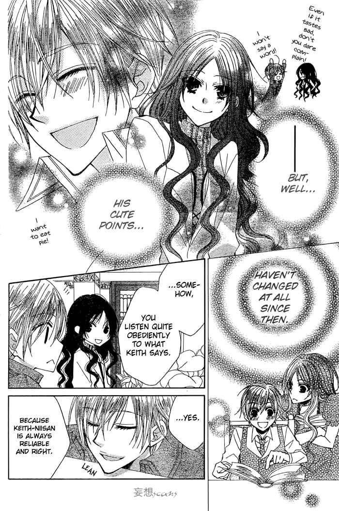 Page 14 Chapter 6 Hyakunen Renbo