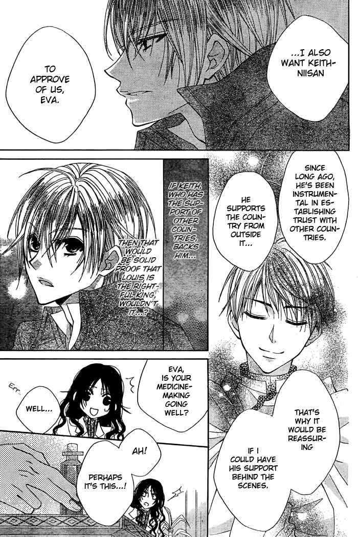 Page 15 Chapter 6 Hyakunen Renbo