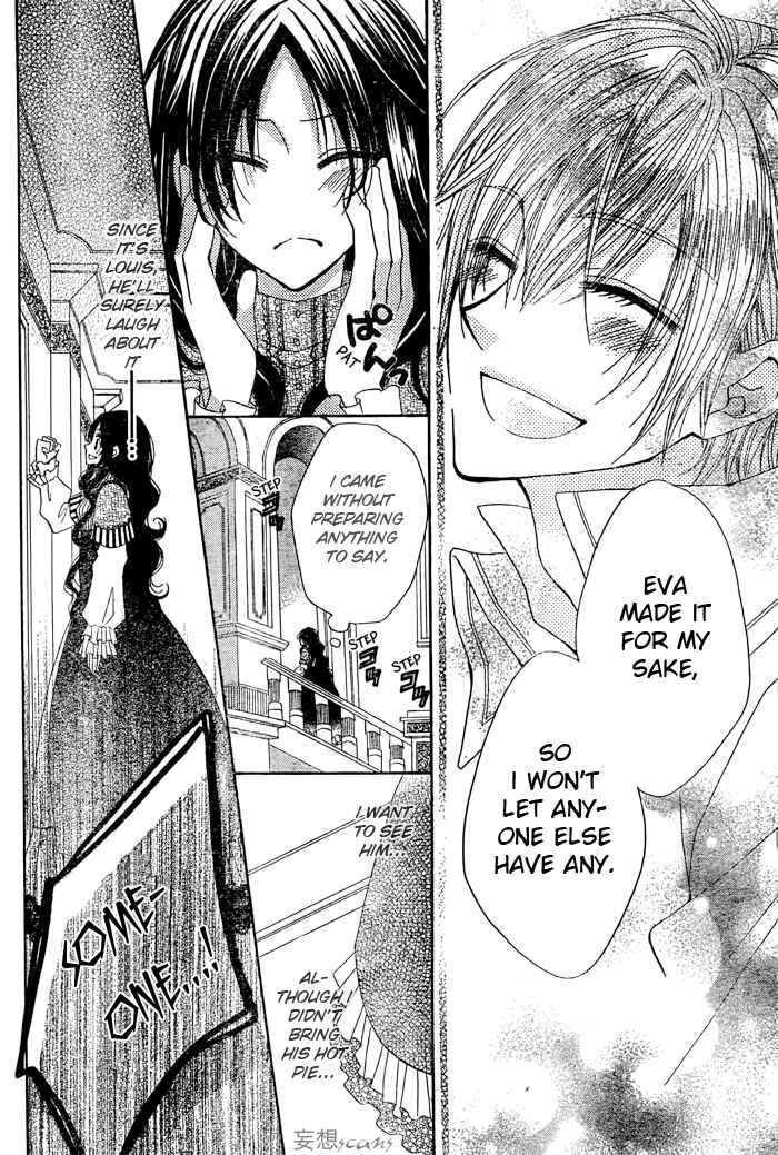 Page 22 Chapter 6 Hyakunen Renbo