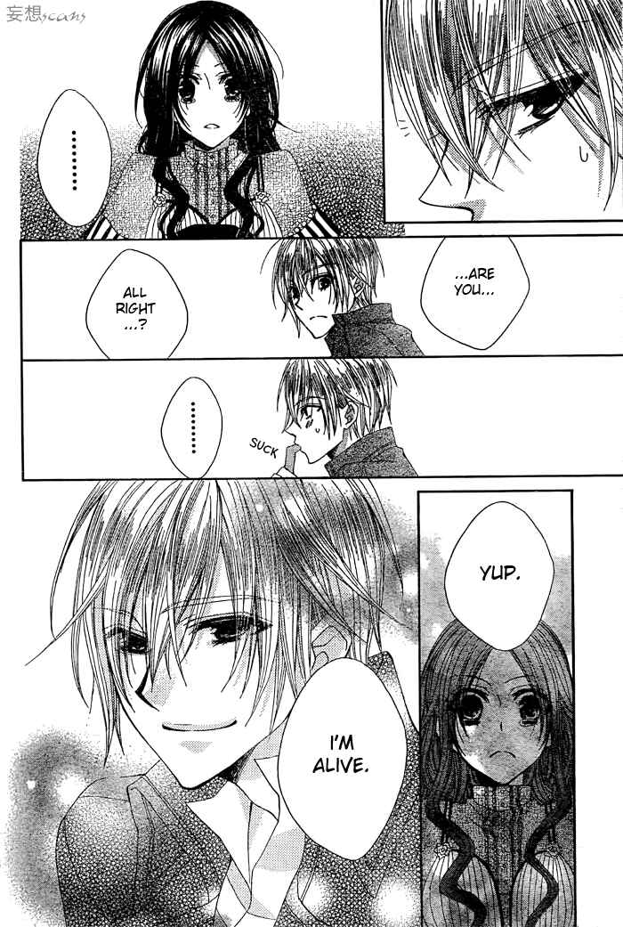 Page 27 Chapter 6 Hyakunen Renbo