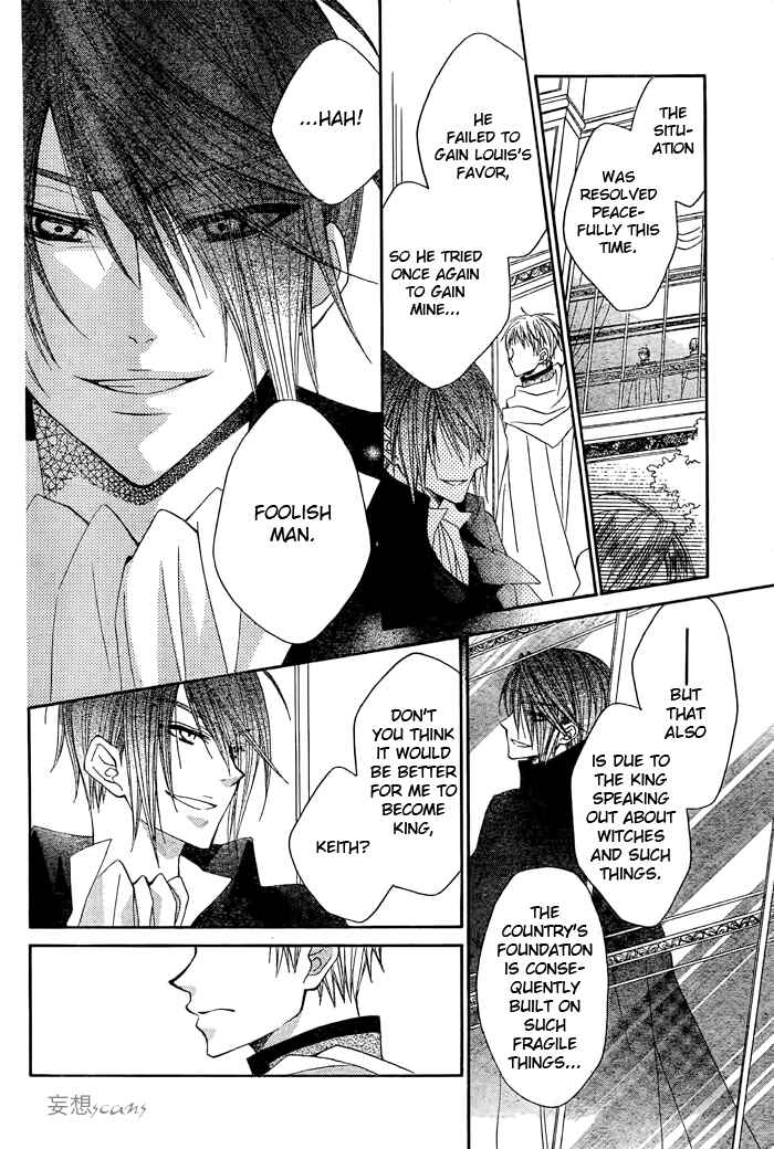 Page 35 Chapter 6 Hyakunen Renbo
