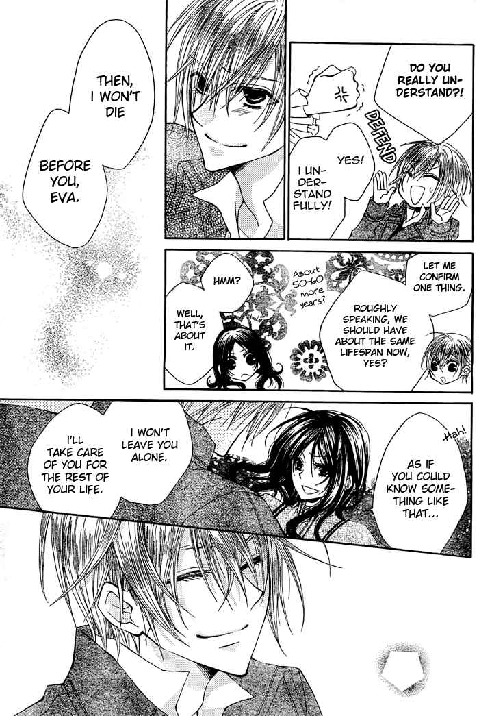 Page 38 Chapter 6 Hyakunen Renbo