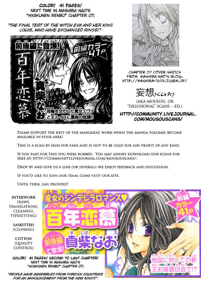 Page 43 Chapter 6 Hyakunen Renbo