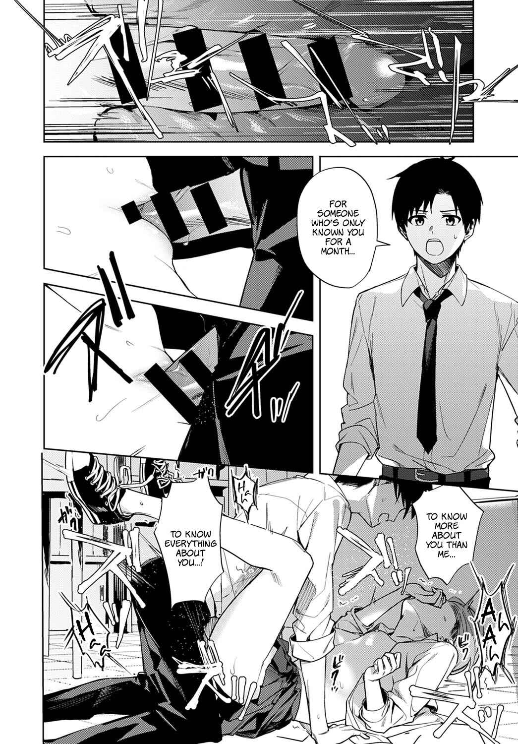 Page 24 Chapter Unknown_f752 Renjo no Hokorobi