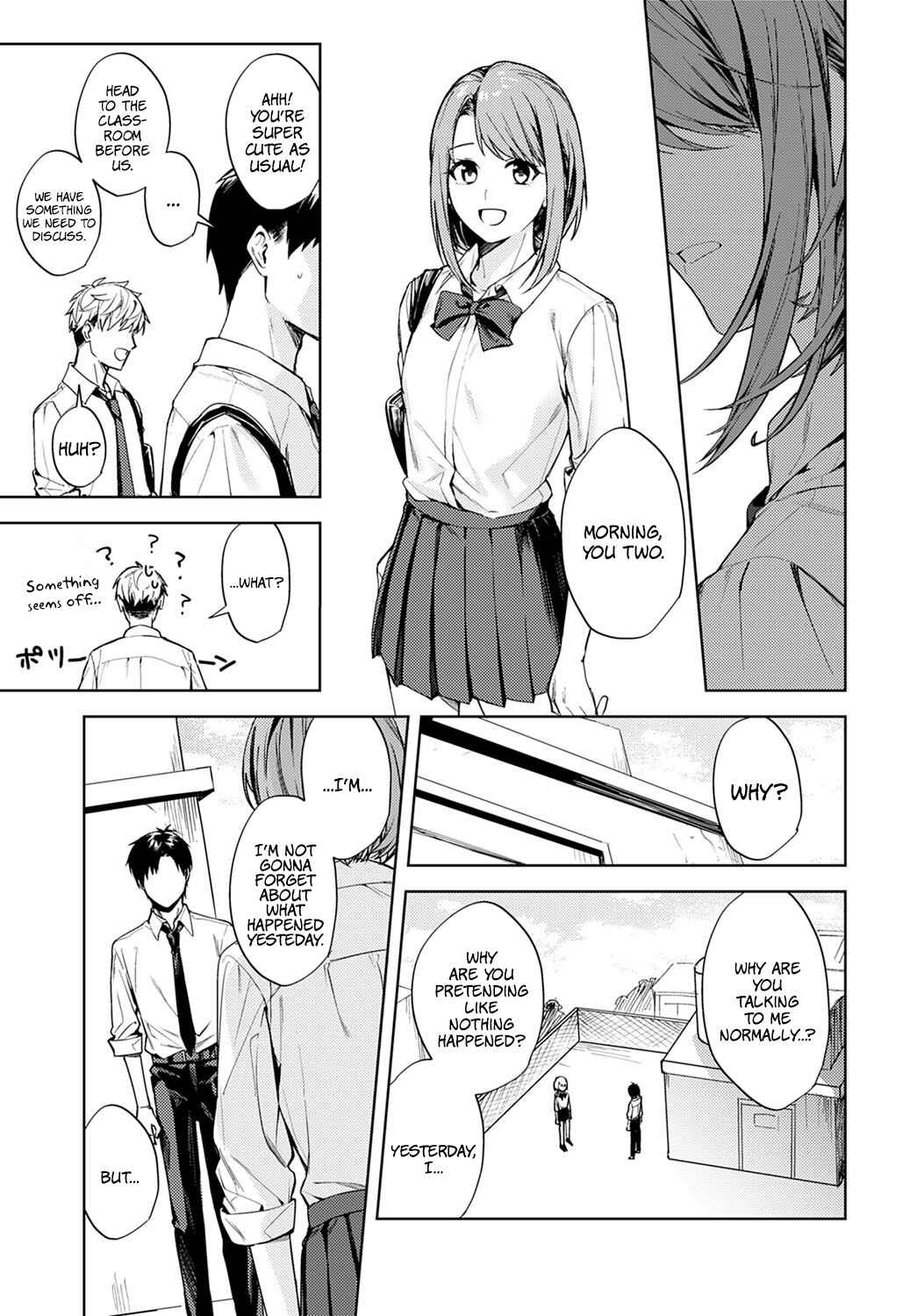 Page 33 Chapter Unknown_f752 Renjo no Hokorobi