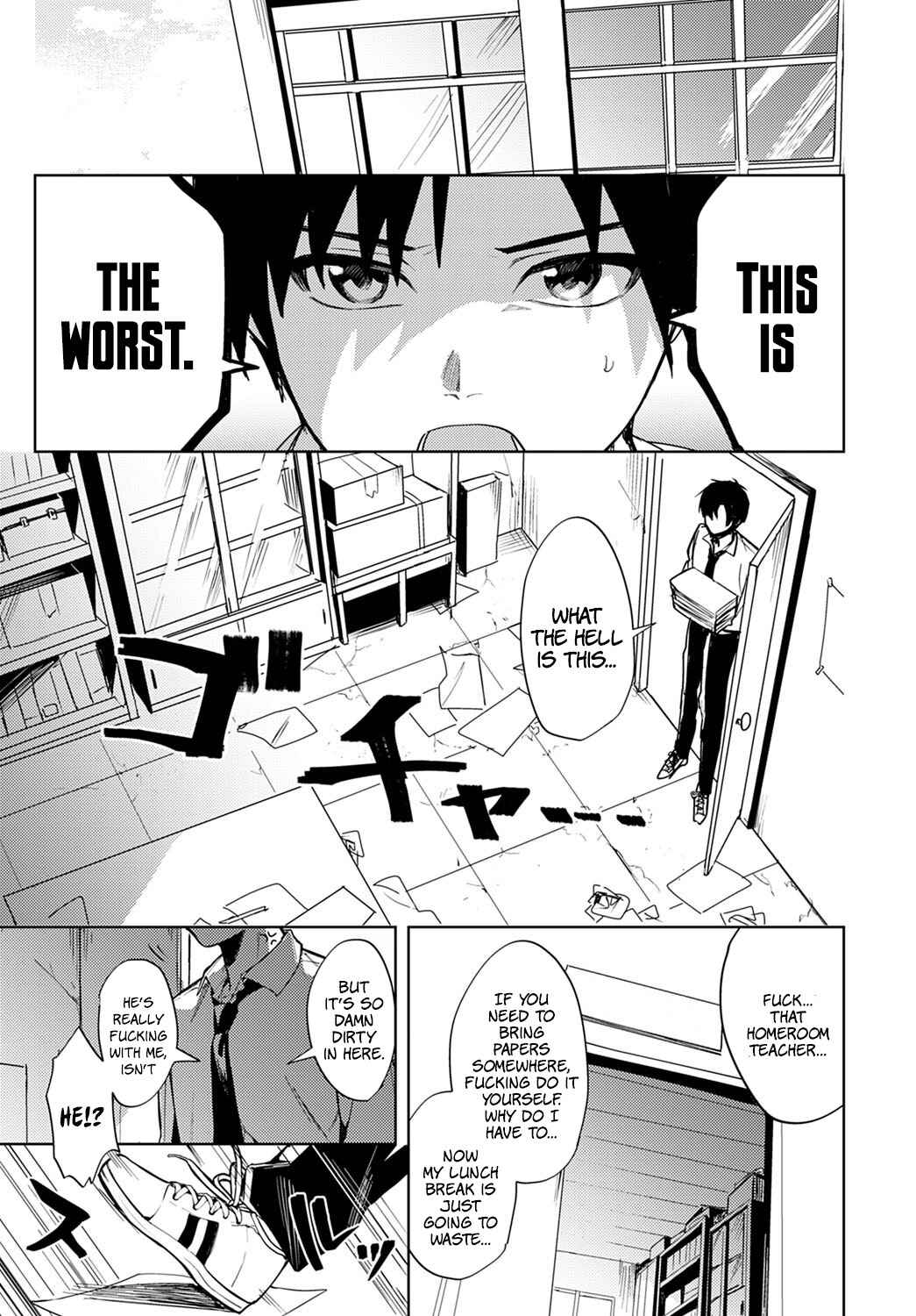 Page 7 Chapter Unknown_f752 Renjo no Hokorobi