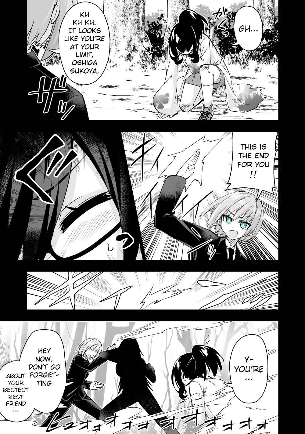 Page 1 Chapter 21 My Best Friend Who I Love Fell Completely in Love With My Vtuber Self