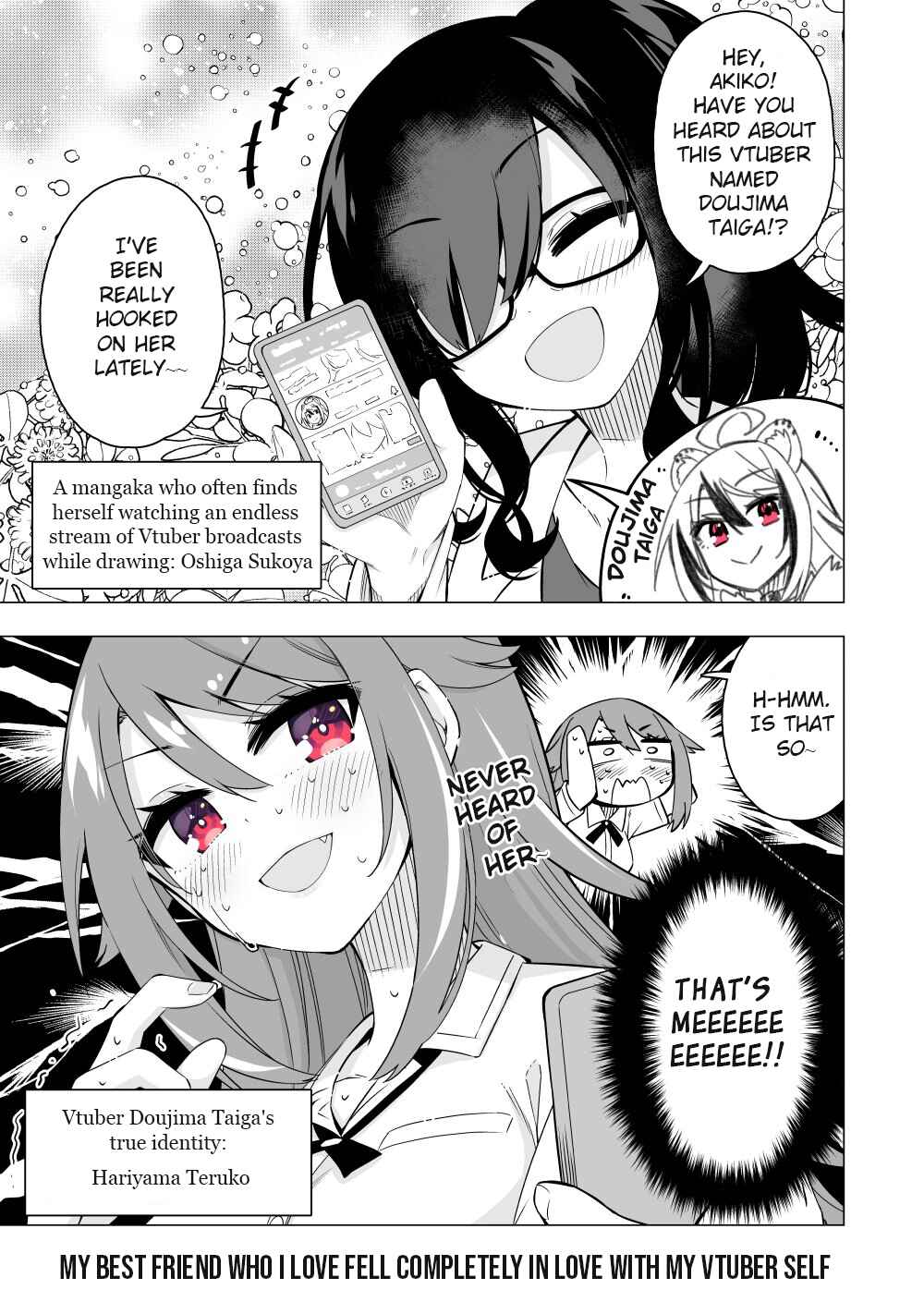 Page 1 Chapter 1 My Best Friend Who I Love Fell Completely in Love With My Vtuber Self