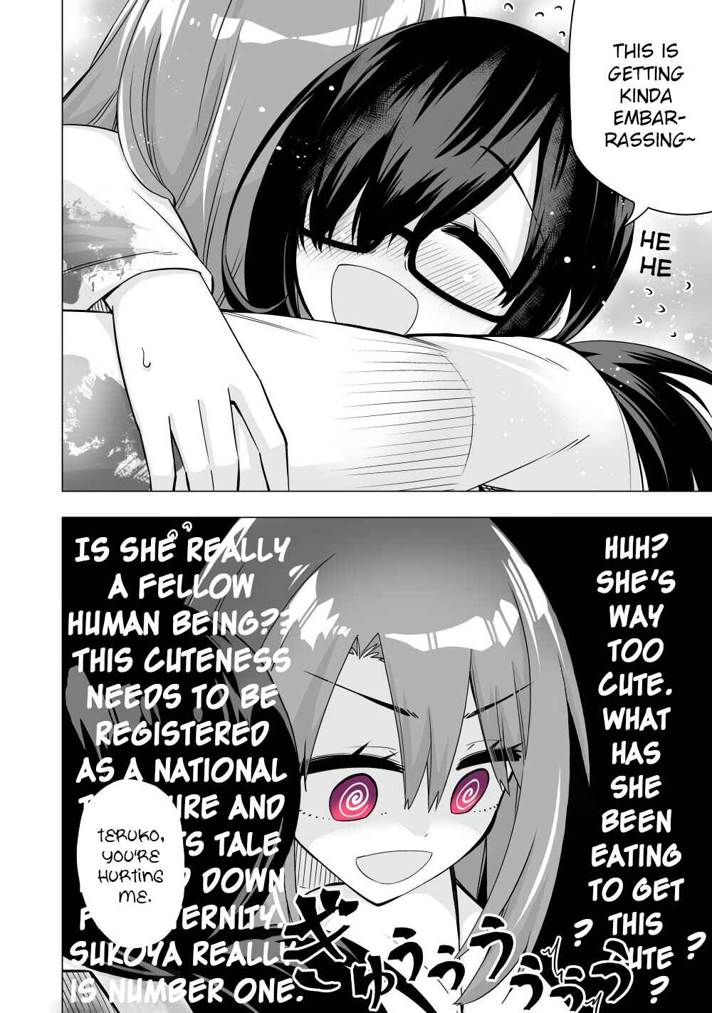 Page 1 Chapter 18.5 My Best Friend Who I Love Fell Completely in Love With My Vtuber Self