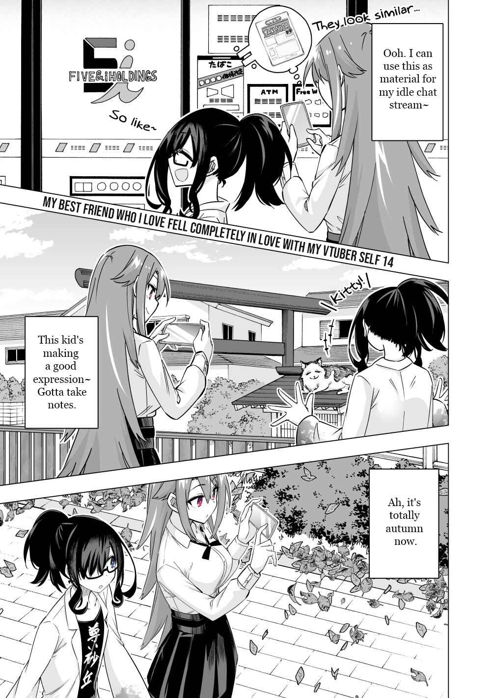 Page 1 Chapter 14 My Best Friend Who I Love Fell Completely in Love With My Vtuber Self
