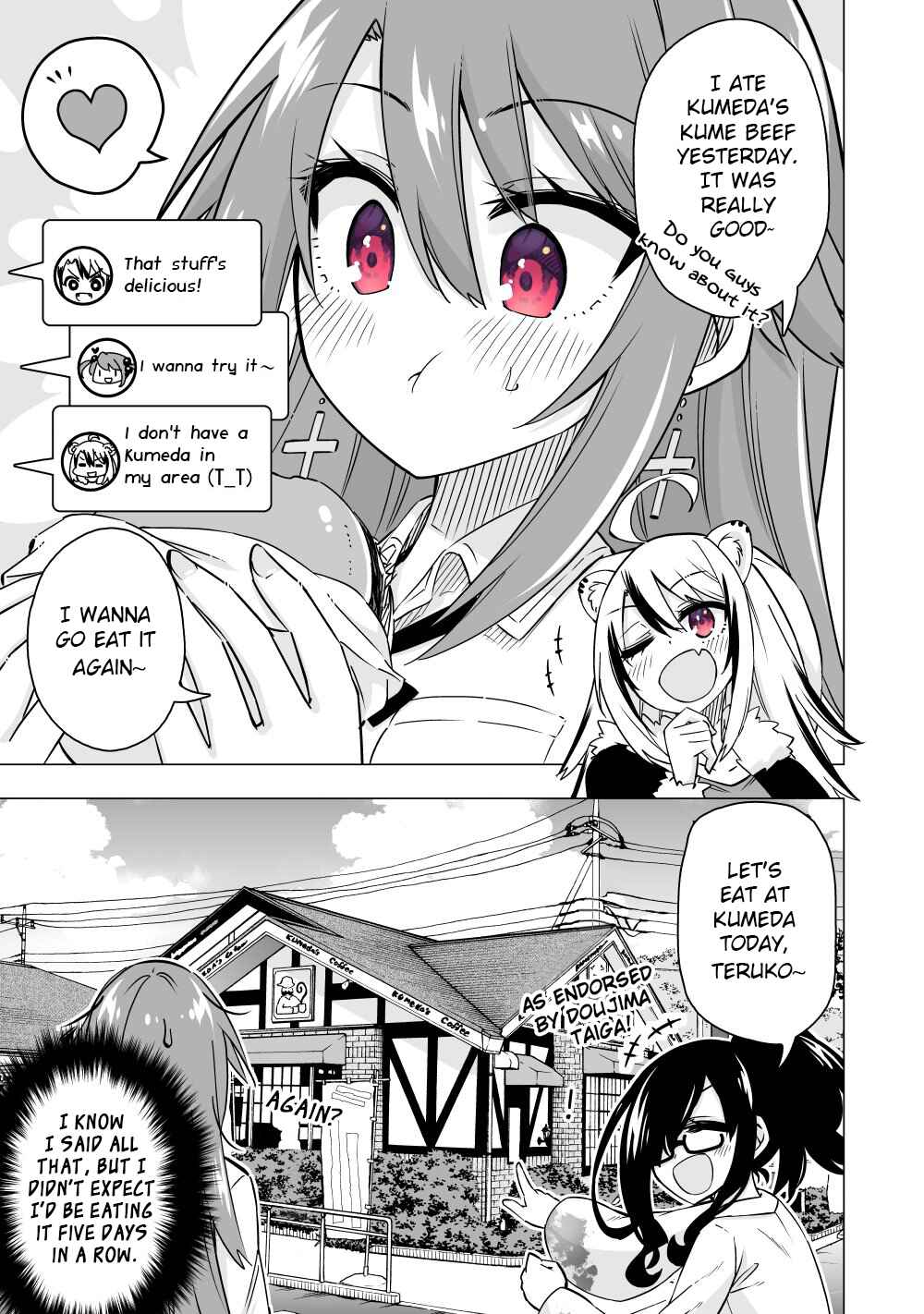 Page 1 Chapter 11 My Best Friend Who I Love Fell Completely in Love With My Vtuber Self