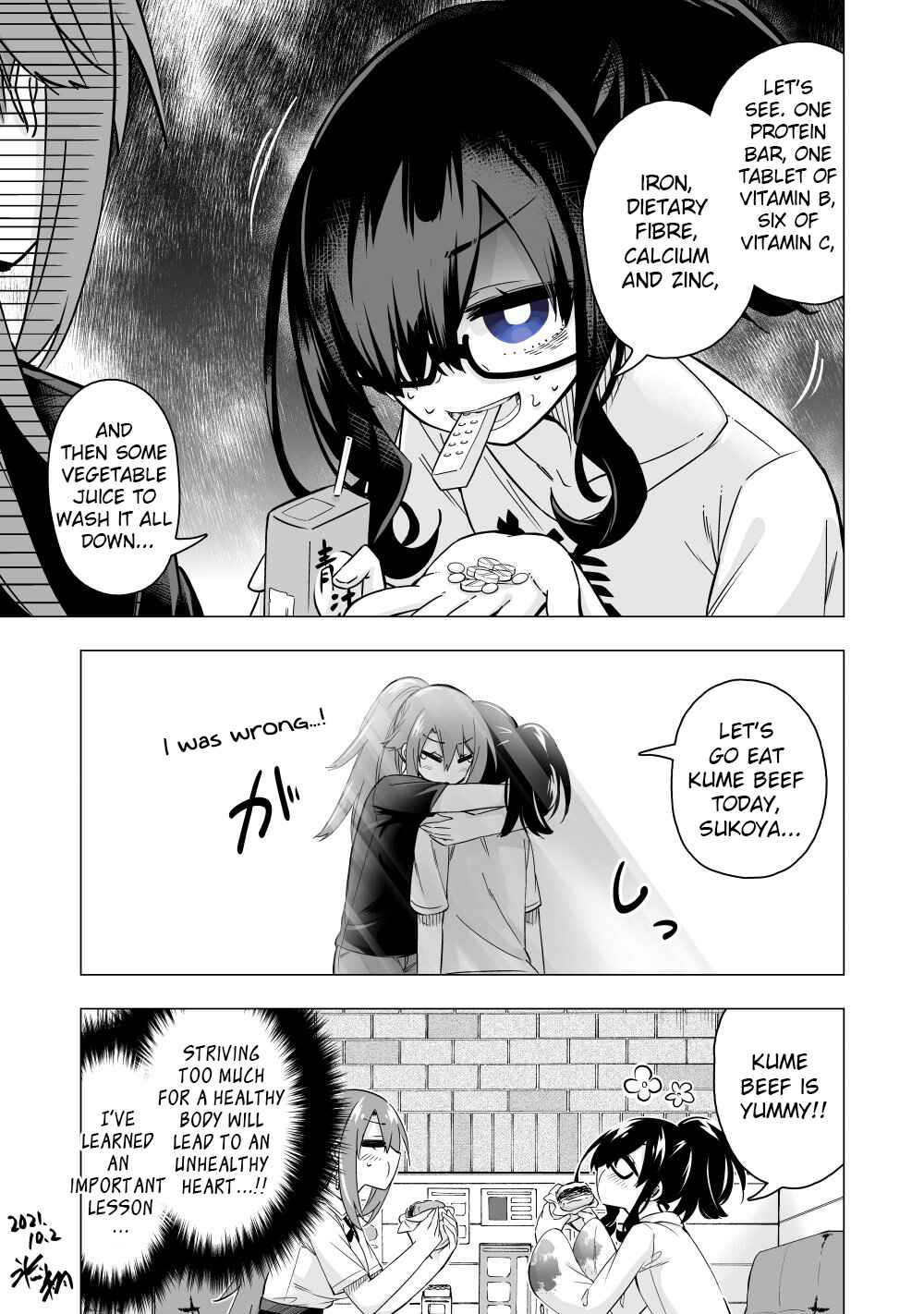 Page 4 Chapter 11 My Best Friend Who I Love Fell Completely in Love With My Vtuber Self