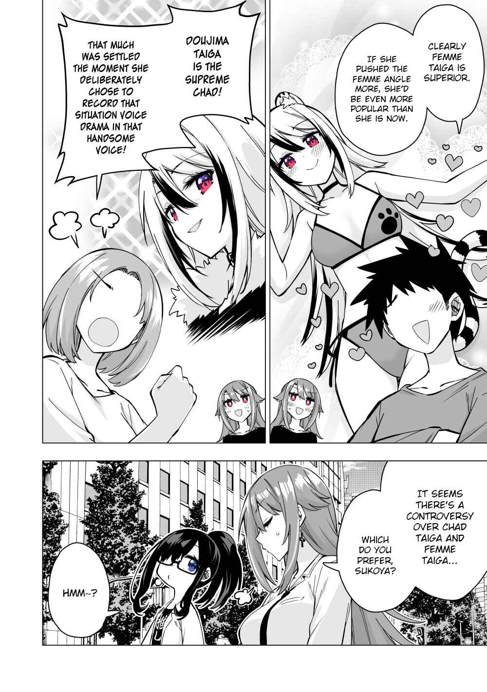 Page 2 Chapter 33 My Best Friend Who I Love Fell Completely in Love With My Vtuber Self