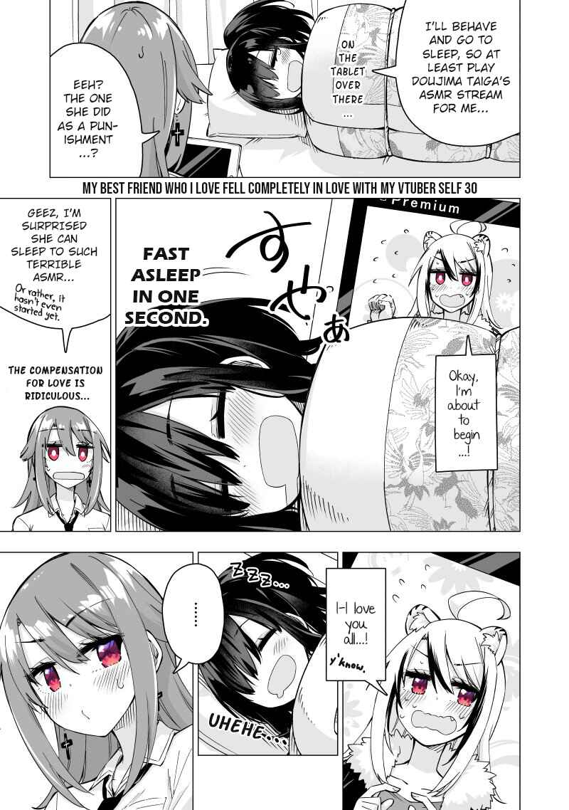 Page 1 Chapter 30 My Best Friend Who I Love Fell Completely in Love With My Vtuber Self