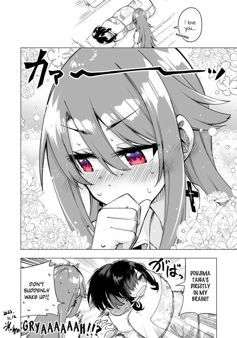 Page 2 Chapter 30 My Best Friend Who I Love Fell Completely in Love With My Vtuber Self