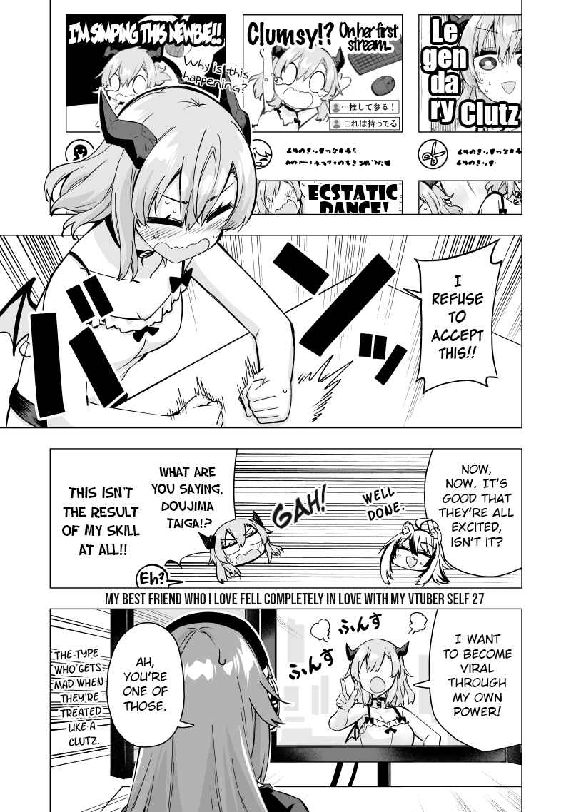 Page 1 Chapter 27 My Best Friend Who I Love Fell Completely in Love With My Vtuber Self