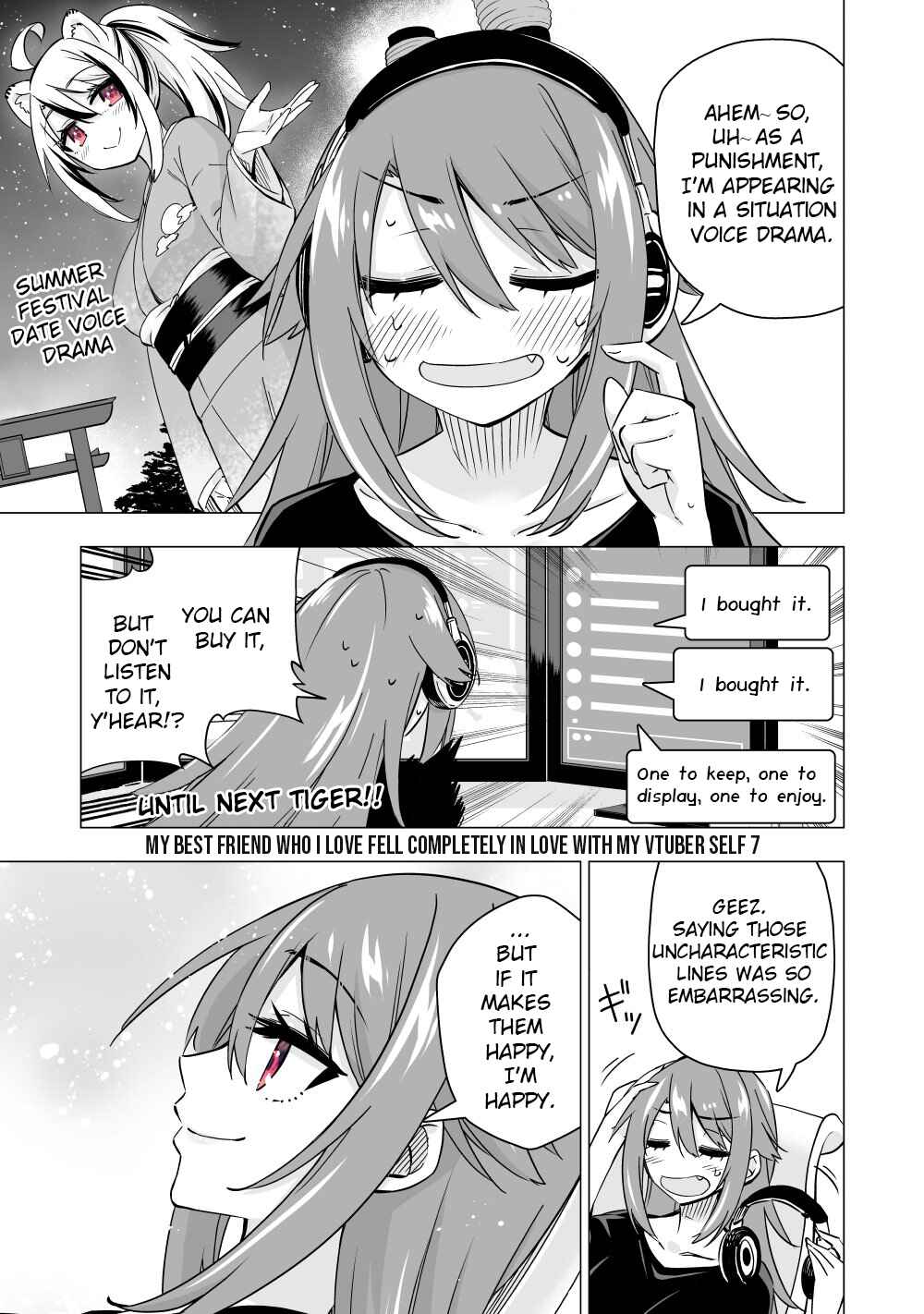 Page 1 Chapter 7 My Best Friend Who I Love Fell Completely in Love With My Vtuber Self