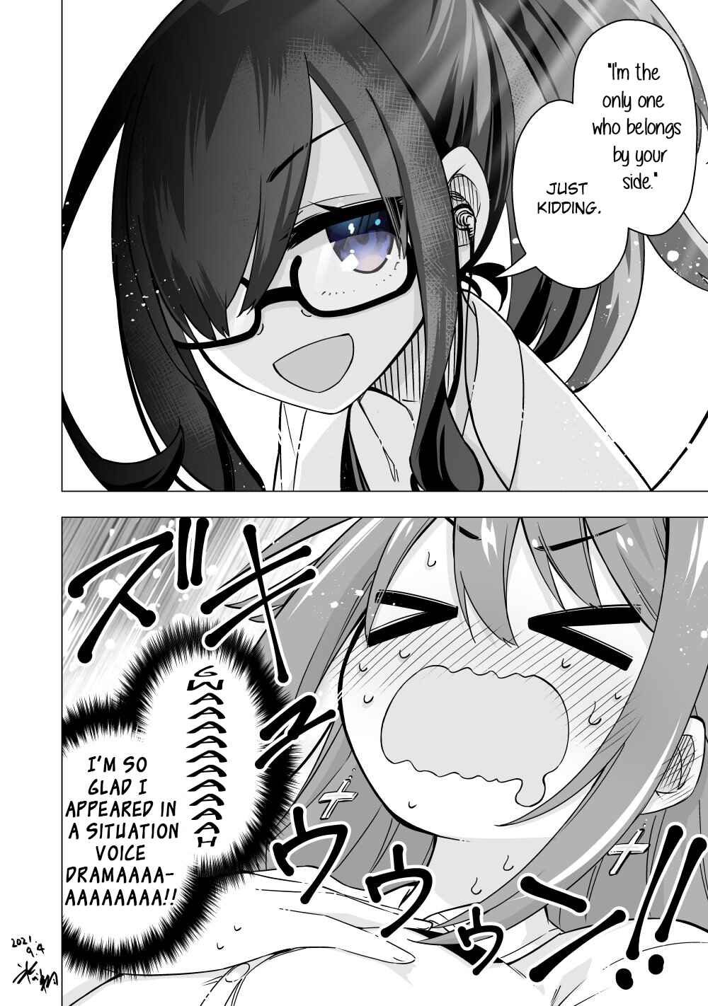 Page 4 Chapter 7 My Best Friend Who I Love Fell Completely in Love With My Vtuber Self