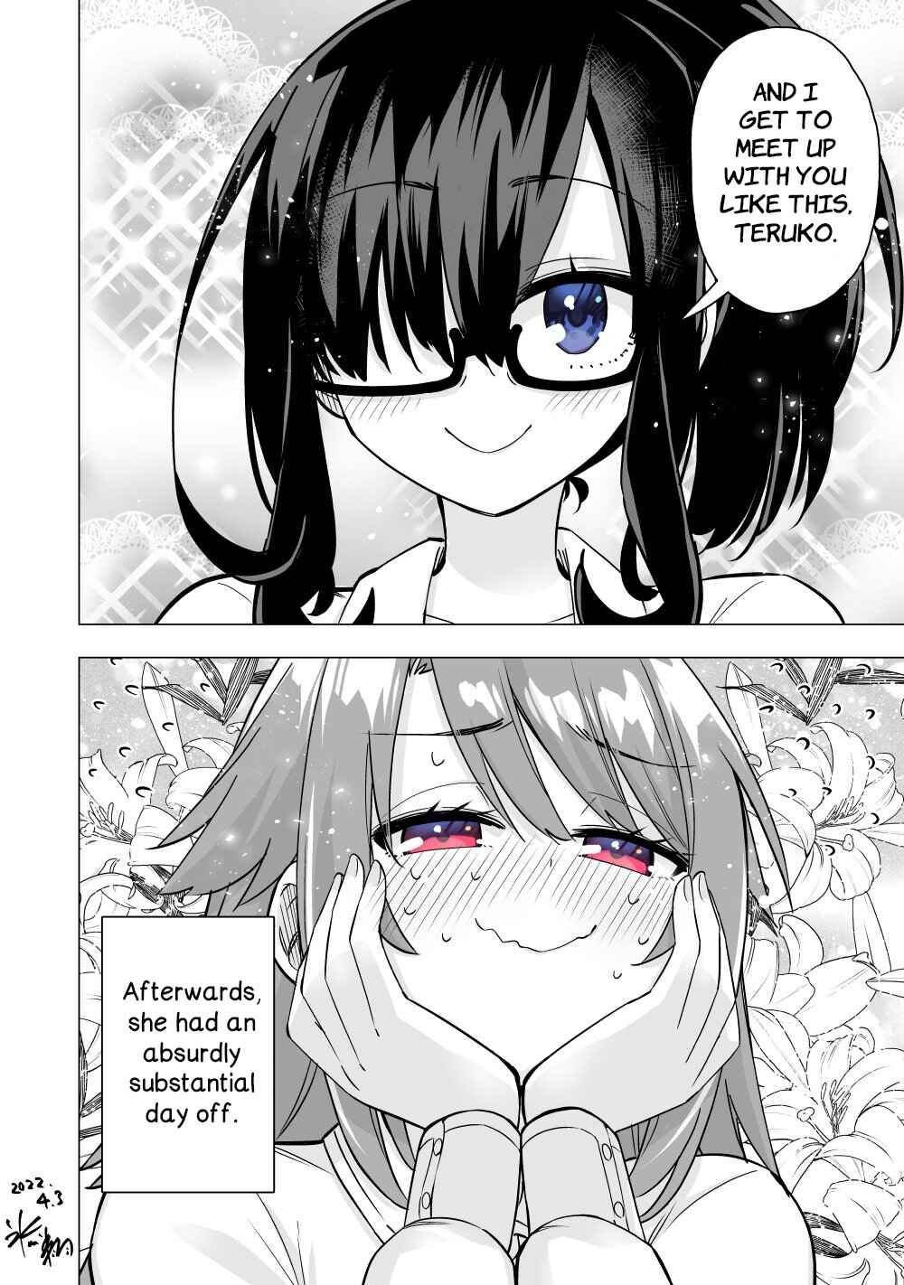 Page 4 Chapter 22 My Best Friend Who I Love Fell Completely in Love With My Vtuber Self