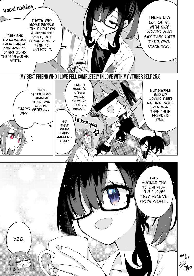 Page 1 Chapter 25.5 My Best Friend Who I Love Fell Completely in Love With My Vtuber Self