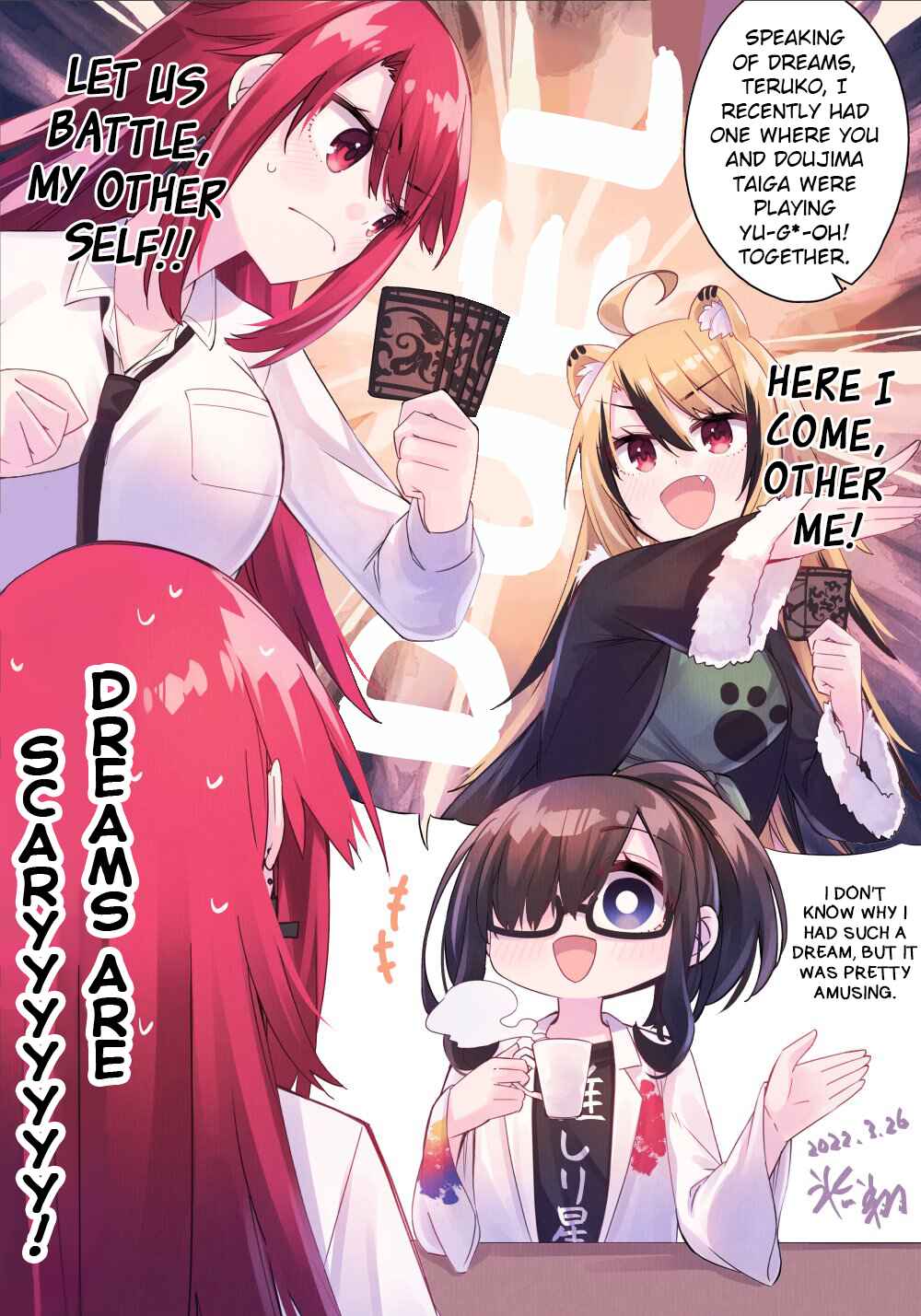 Page 1 Chapter 21.5 My Best Friend Who I Love Fell Completely in Love With My Vtuber Self