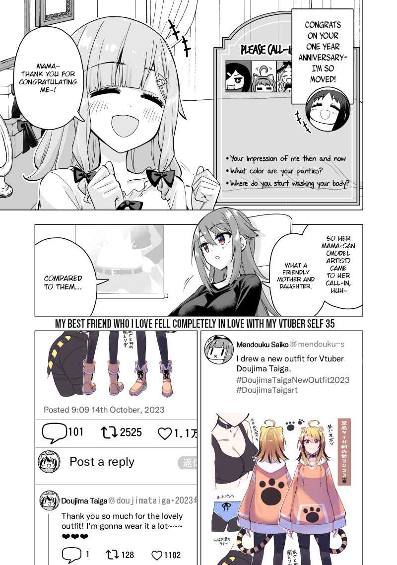 Page 1 Chapter 35 My Best Friend Who I Love Fell Completely in Love With My Vtuber Self