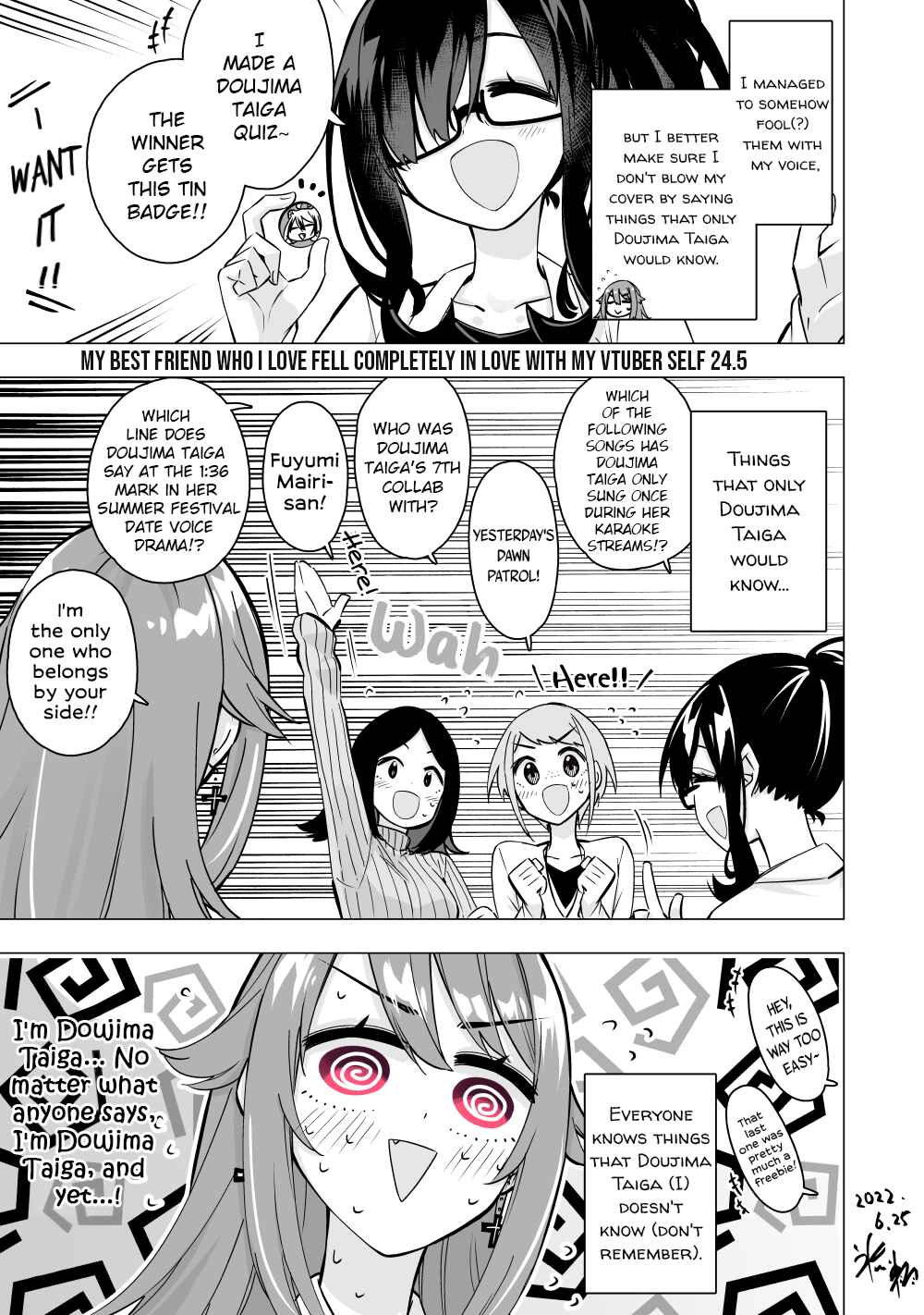 Page 1 Chapter 24.5 My Best Friend Who I Love Fell Completely in Love With My Vtuber Self