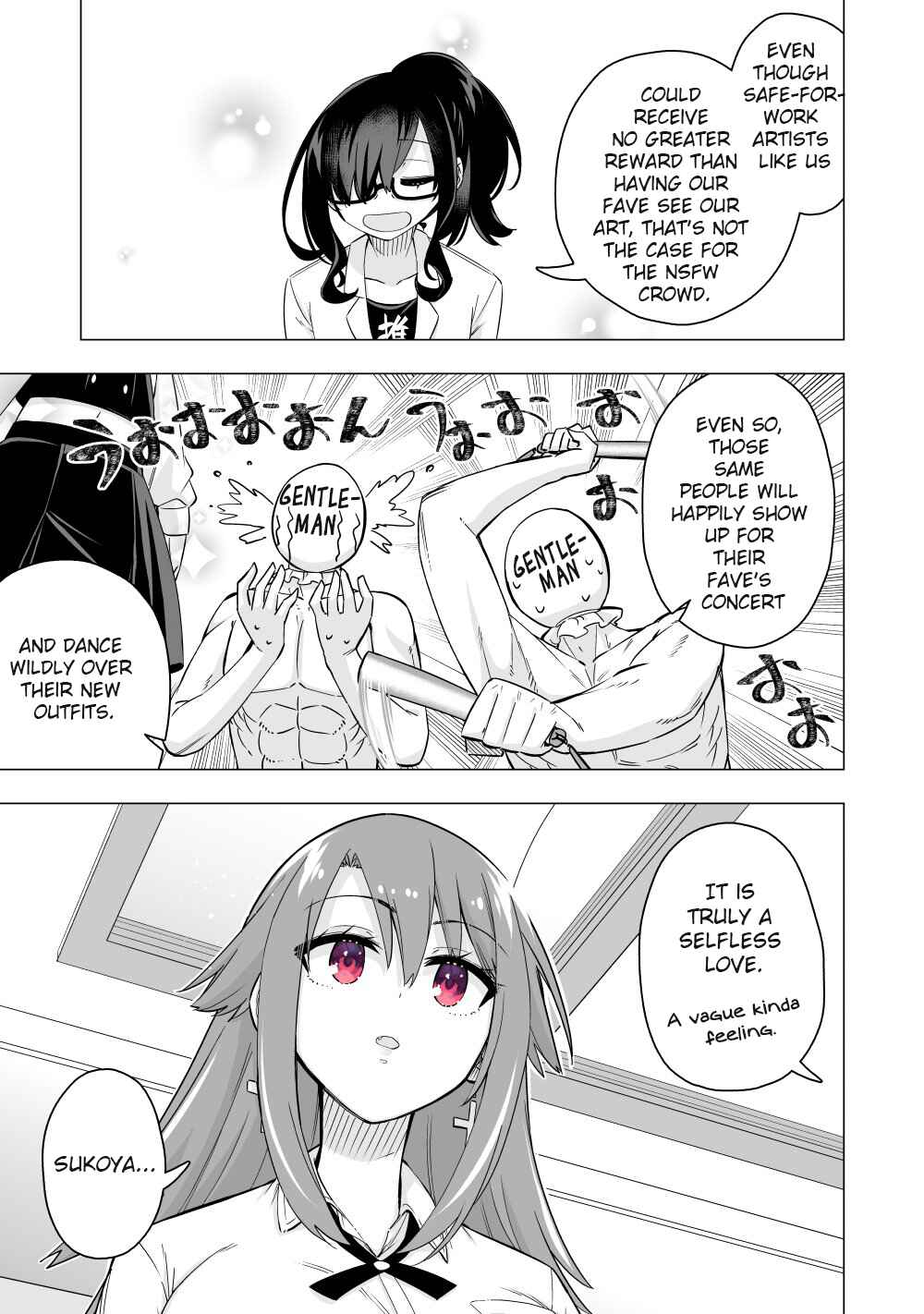 Page 3 Chapter 12 My Best Friend Who I Love Fell Completely in Love With My Vtuber Self