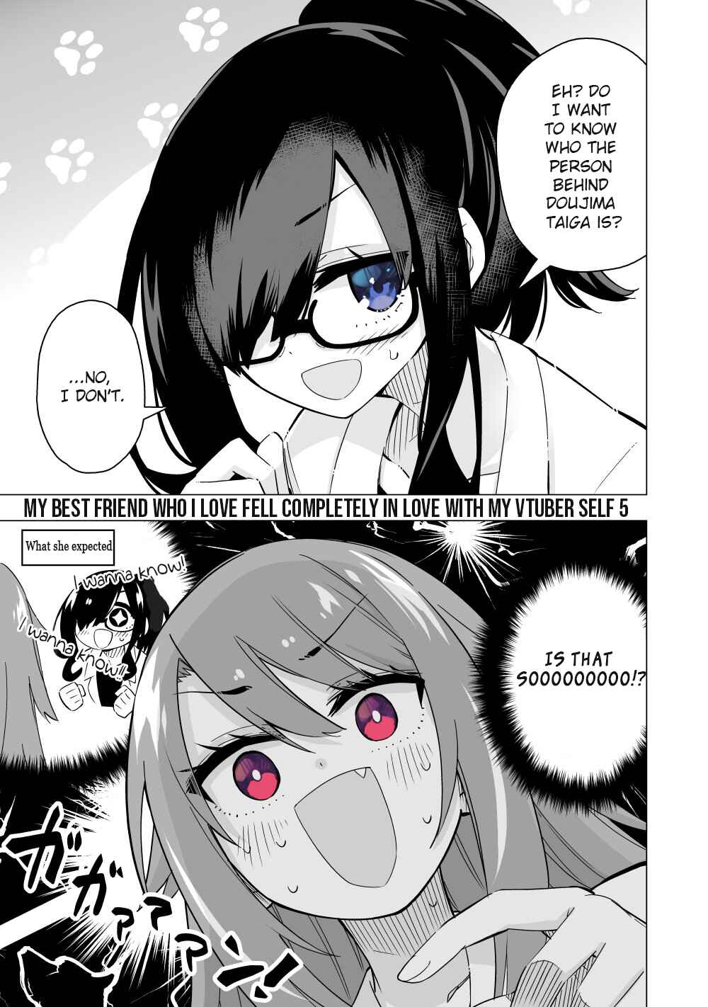 Page 1 Chapter 5 My Best Friend Who I Love Fell Completely in Love With My Vtuber Self