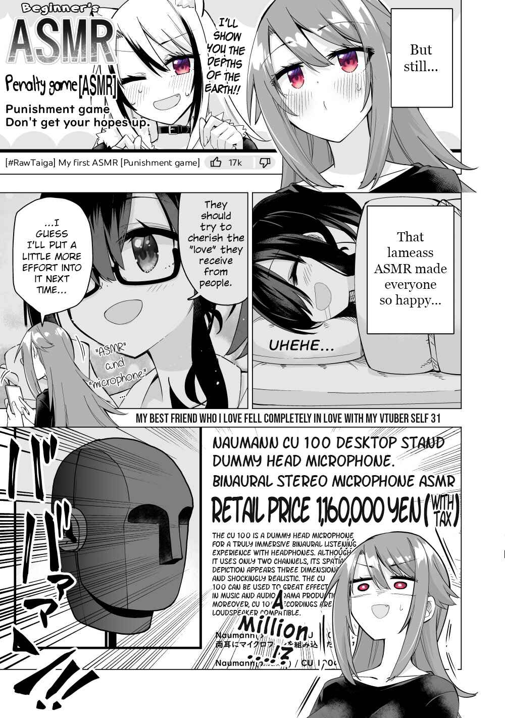 Page 1 Chapter 31 My Best Friend Who I Love Fell Completely in Love With My Vtuber Self
