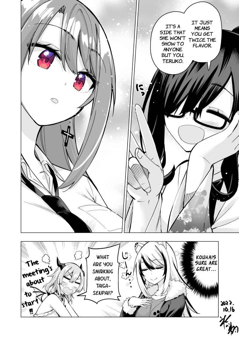 Page 4 Chapter 28 My Best Friend Who I Love Fell Completely in Love With My Vtuber Self