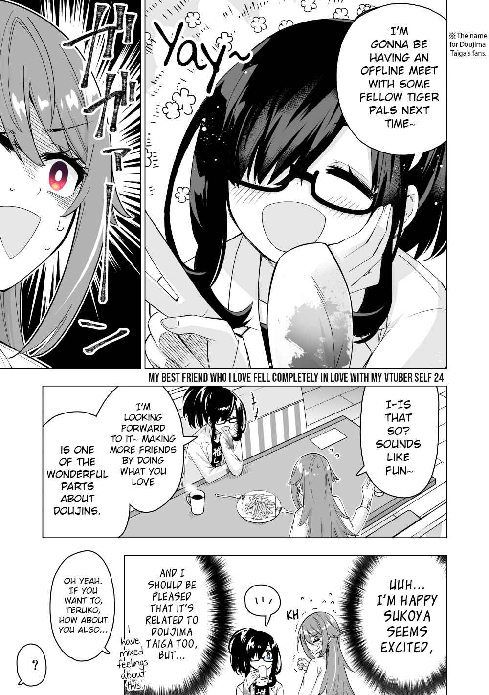 Page 1 Chapter 24 My Best Friend Who I Love Fell Completely in Love With My Vtuber Self