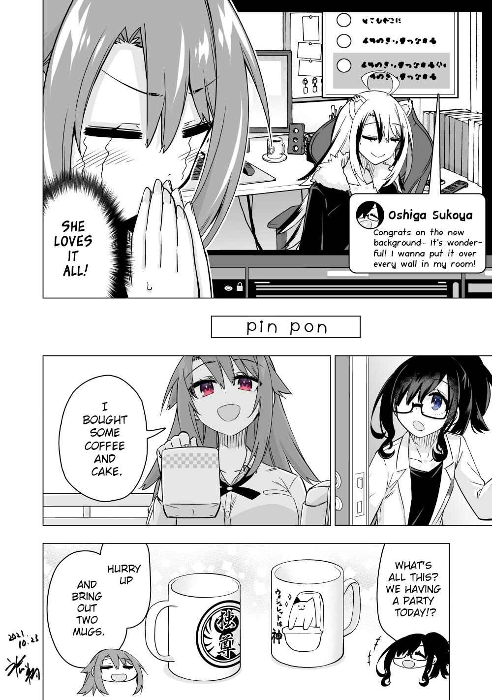 Page 4 Chapter 13 My Best Friend Who I Love Fell Completely in Love With My Vtuber Self