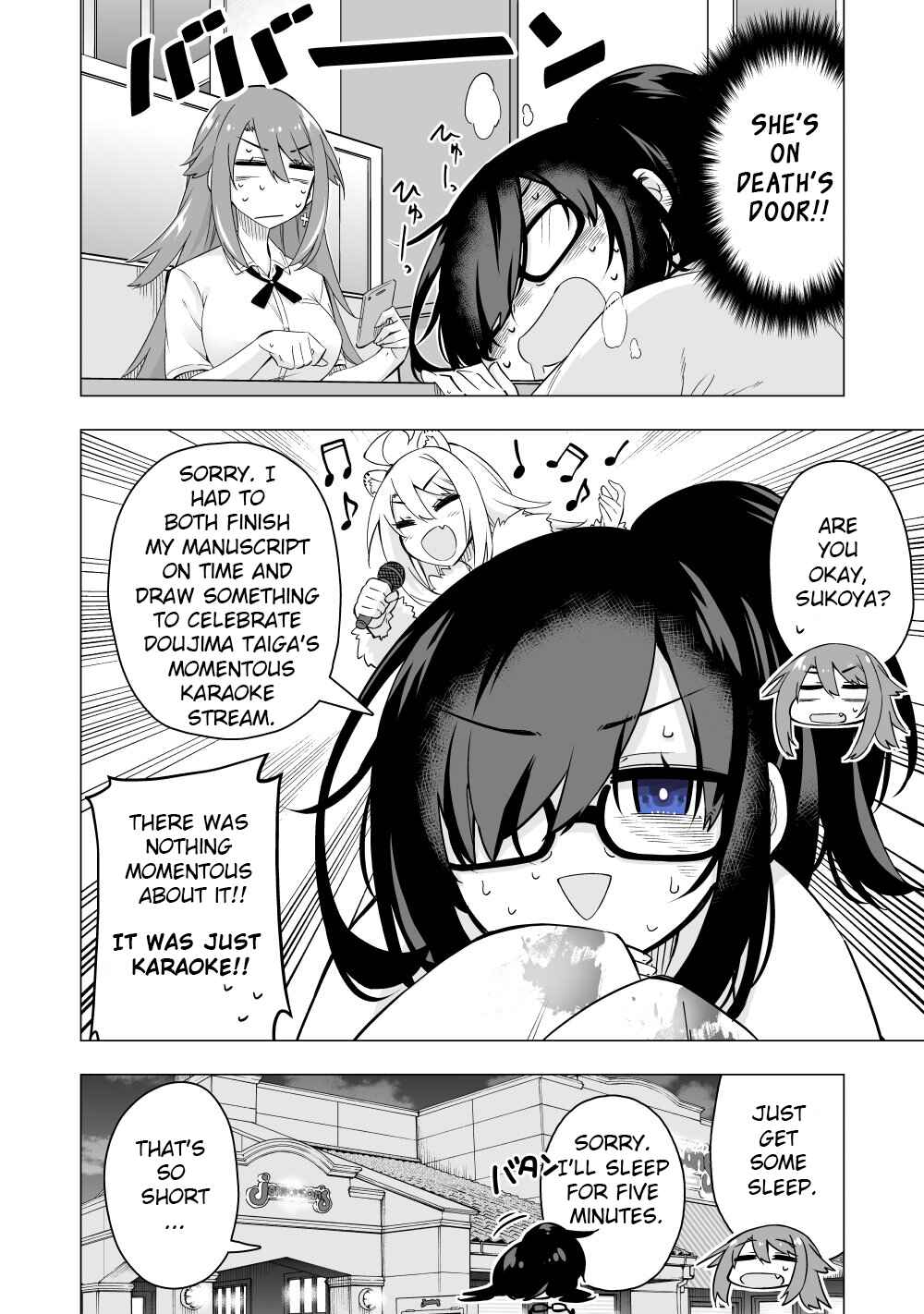 Page 2 Chapter 3 My Best Friend Who I Love Fell Completely in Love With My Vtuber Self
