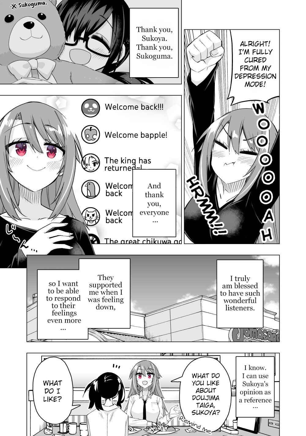 Page 1 Chapter 19 My Best Friend Who I Love Fell Completely in Love With My Vtuber Self