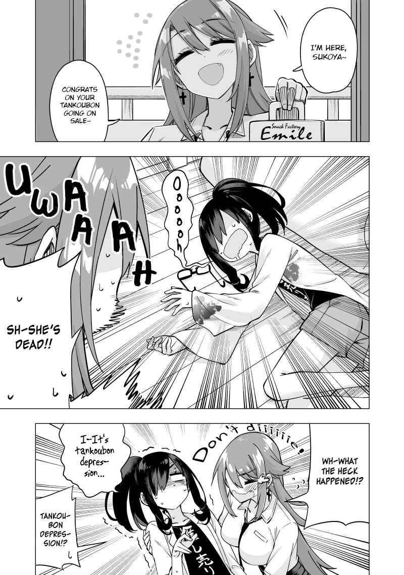Page 1 Chapter Unknown_caba My Best Friend Who I Love Fell Completely in Love With My Vtuber Self