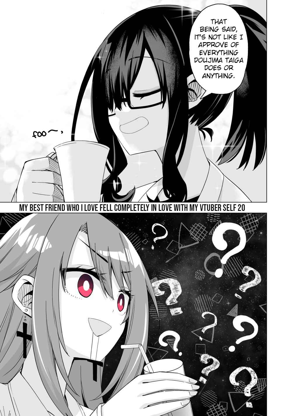 Page 1 Chapter 20 My Best Friend Who I Love Fell Completely in Love With My Vtuber Self