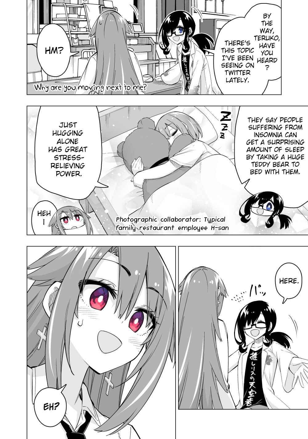 Page 2 Chapter 18 My Best Friend Who I Love Fell Completely in Love With My Vtuber Self