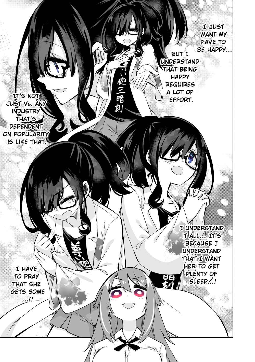 Page 3 Chapter 9 My Best Friend Who I Love Fell Completely in Love With My Vtuber Self