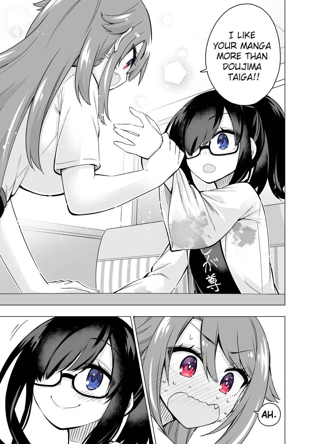Page 3 Chapter 2 My Best Friend Who I Love Fell Completely in Love With My Vtuber Self