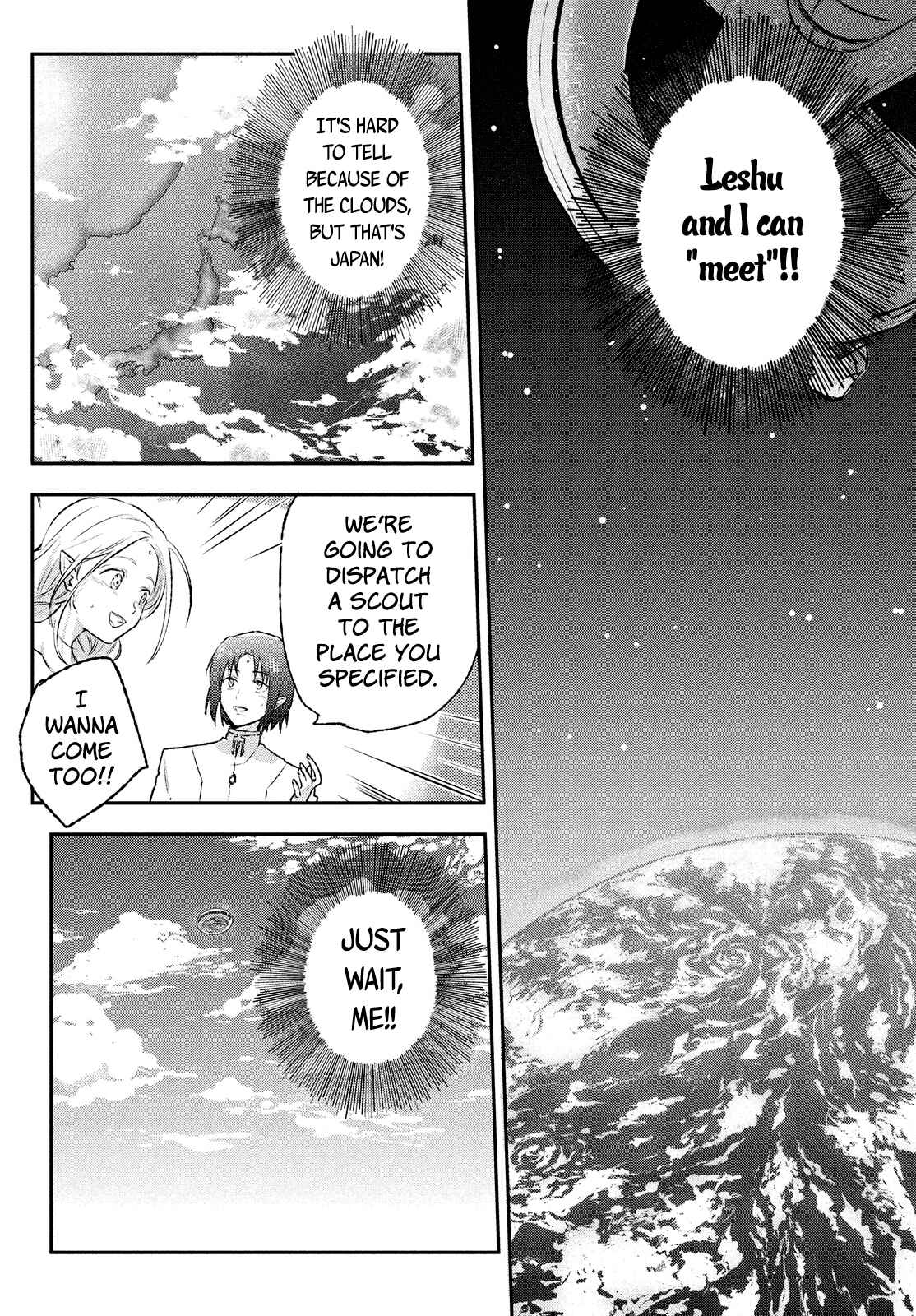 Page 29 Chapter 2 Space Profile