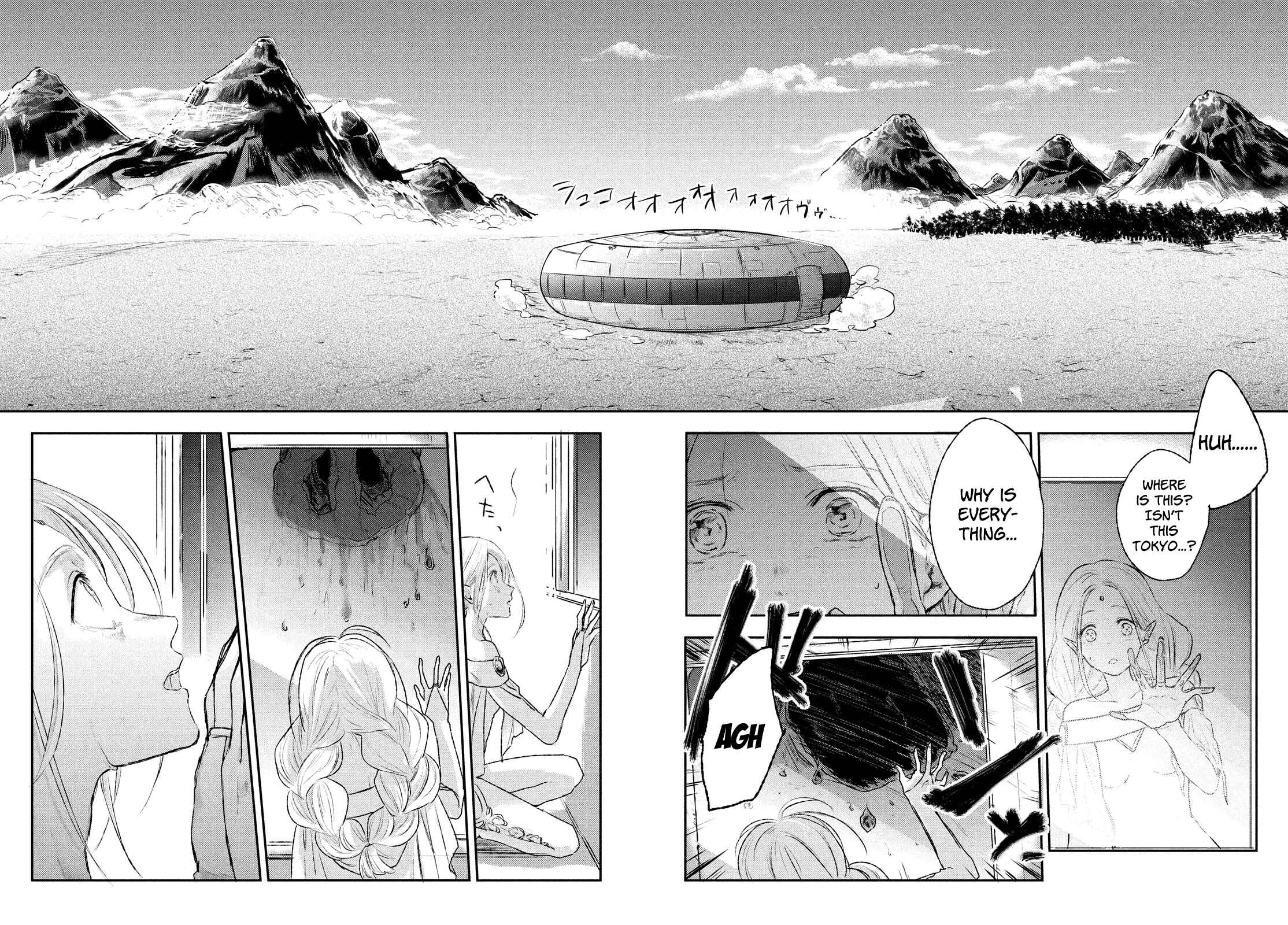 Page 30 Chapter 2 Space Profile